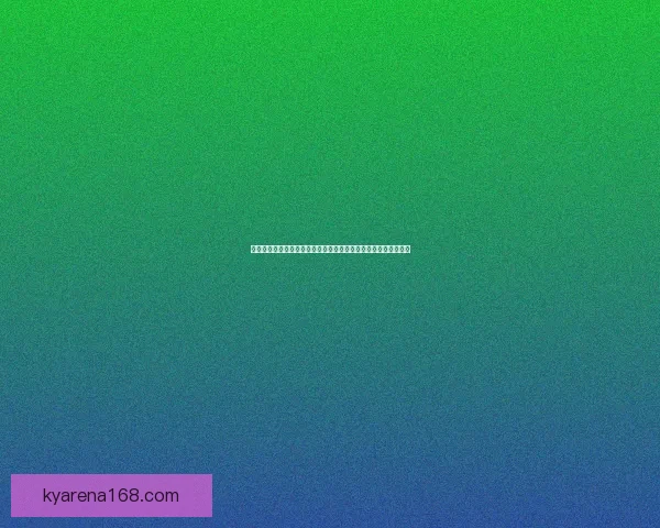 世界杯竞猜会员专属福利全解析每日赛事情报与稳健盈利技巧指南