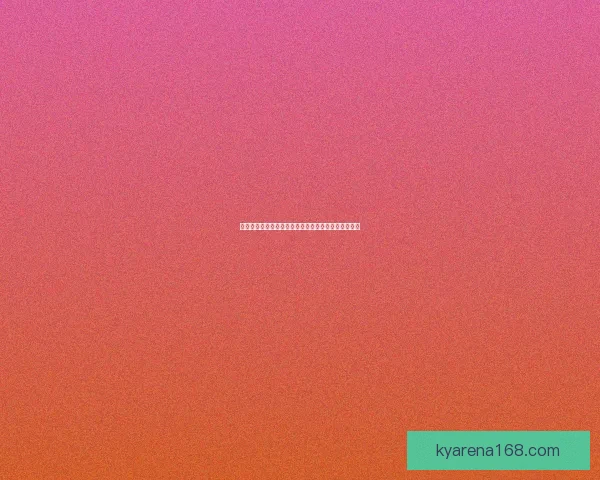 世界杯足球竞猜官网最新策略与投注技巧全面解析指南