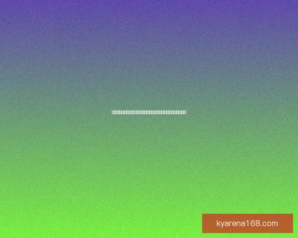 全球球迷信赖的世界杯竞猜信誉平台玩法指南与安全保障全解析深度