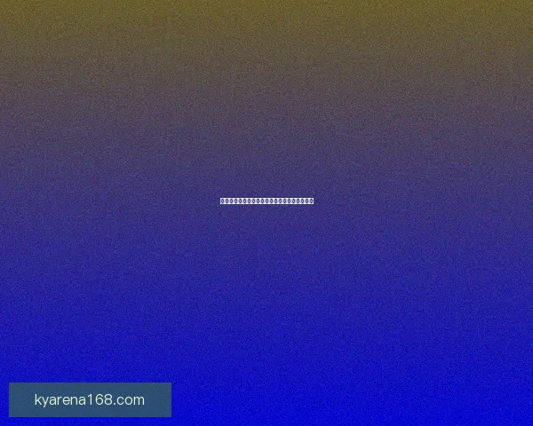 世界杯赛程与数据深度解析精准竞猜预测全攻略