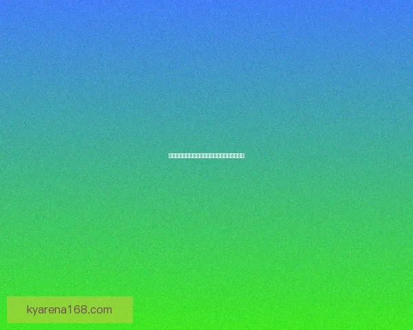 世界杯竞猜赛事数据分析与预测精准策略全面解析