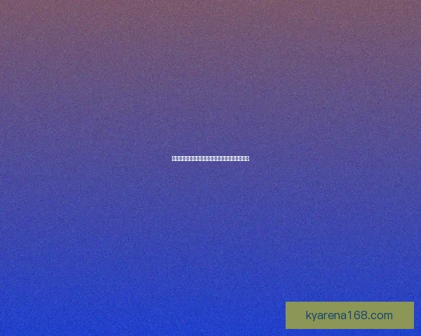 世界杯竞猜赛事数据分析与预测精准策略全面解析