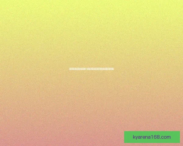 开云体育APP：全面解析功能特色与用户体验提升方案