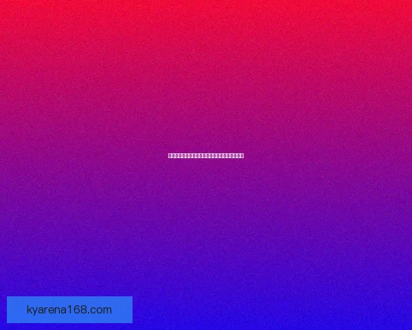 世界杯竞猜赛事数据分析与预测精准策略全面解析