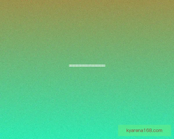 世界杯足球竞猜入口全新玩法攻略助你赢取丰富奖励指南