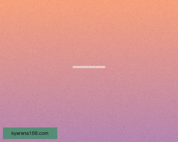 开云体育投注全面解析与最新玩法攻略全方位指南