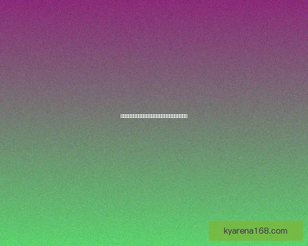 世界杯竞猜结果分析与预测技巧揭秘助你轻松赢得下注优势 世界杯竞猜结果分析与预测技巧揭秘助你轻松赢得下注优势