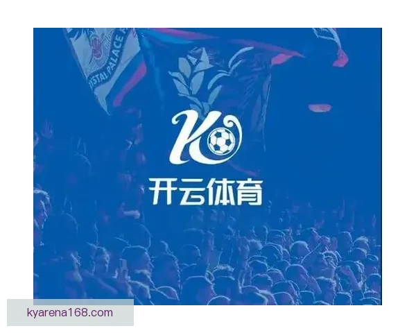 开云官网最新入口全面升级体验畅享体育娱乐一站式平台精彩服务
